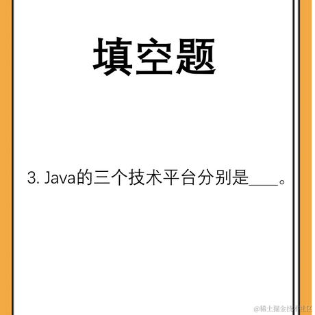 cao宇于2021-06-23 11:46发布的图片