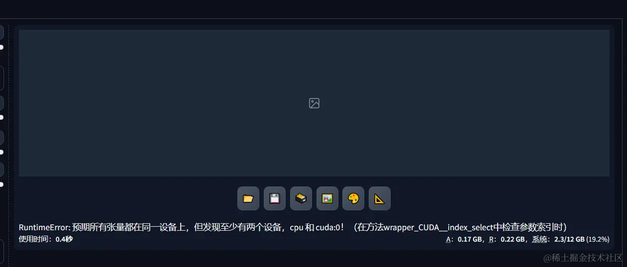9741ce1330095139894db2132bdb77b.png