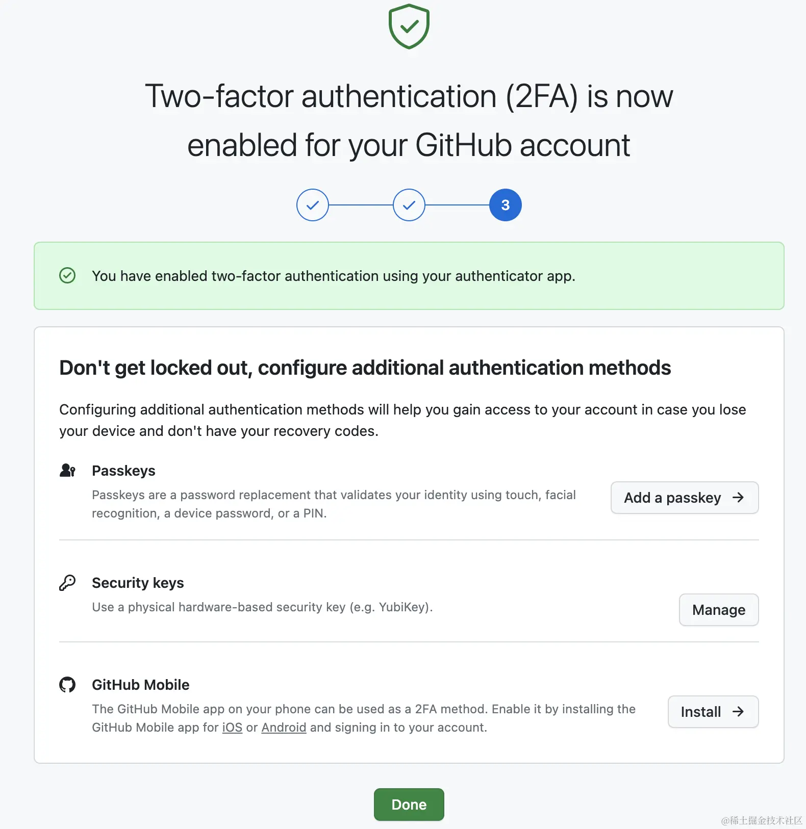 Github 2fa github 2fa 