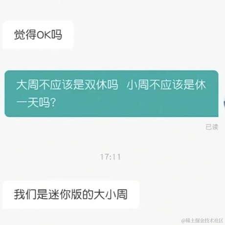 我才是真正的YOYO于2022-06-13 10:08发布的图片