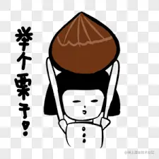 下载.png