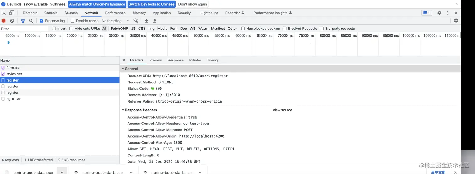 截屏2022-12-22 08.57.13.png