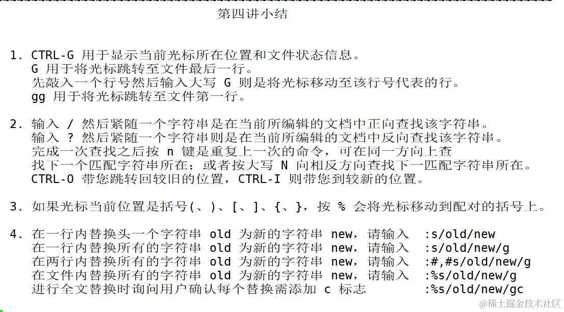 Snipaste_2022-07-28_16-11-47 - 副本.png