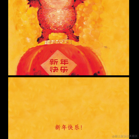 红毛丹于2024-02-06 17:53发布的图片