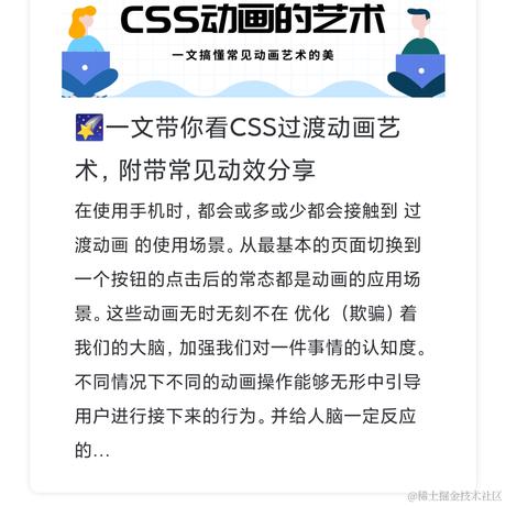 wangly19于2021-01-29 09:38发布的图片