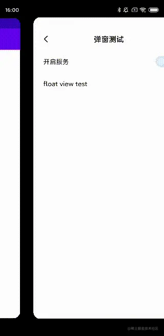 63af3d79-01a3-4374-80fb-68d30b10ee56.gif