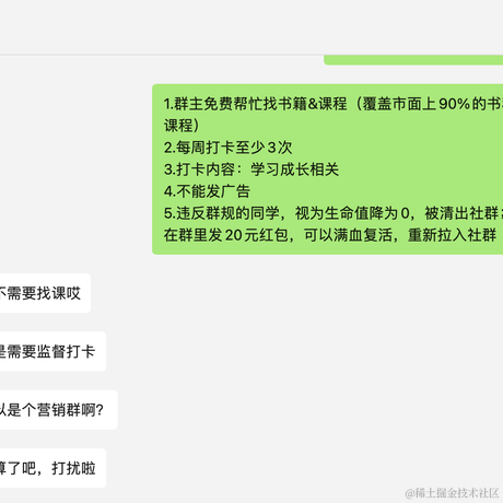 开哥于2021-09-08 11:26发布的图片