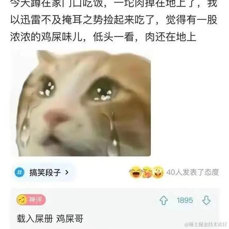 已注销于2023-02-24 08:34发布的图片