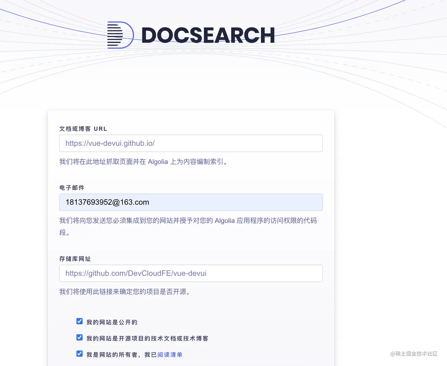 截屏2022-11-24 上午9.11.12.png