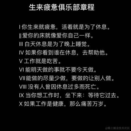 拉裤兜子装不下于2024-05-17 08:56发布的图片