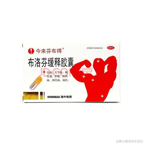 浩成聊技术于2022-12-19 08:55发布的图片