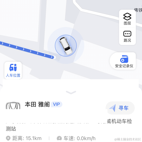 _一杯冰美式_于2023-08-09 14:36发布的图片