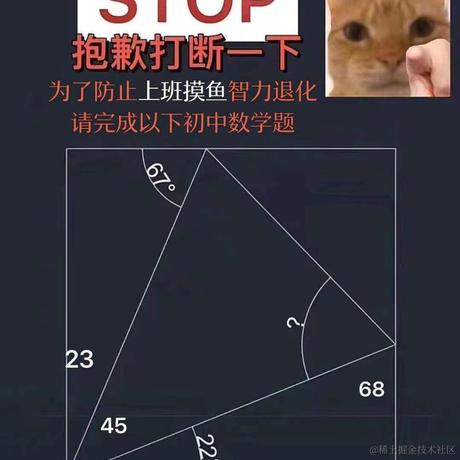 树洞robot于2021-12-15 13:21发布的图片