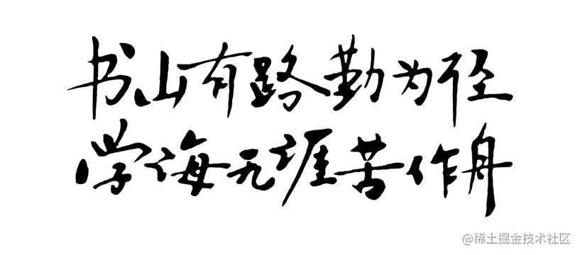 技术书籍阅读