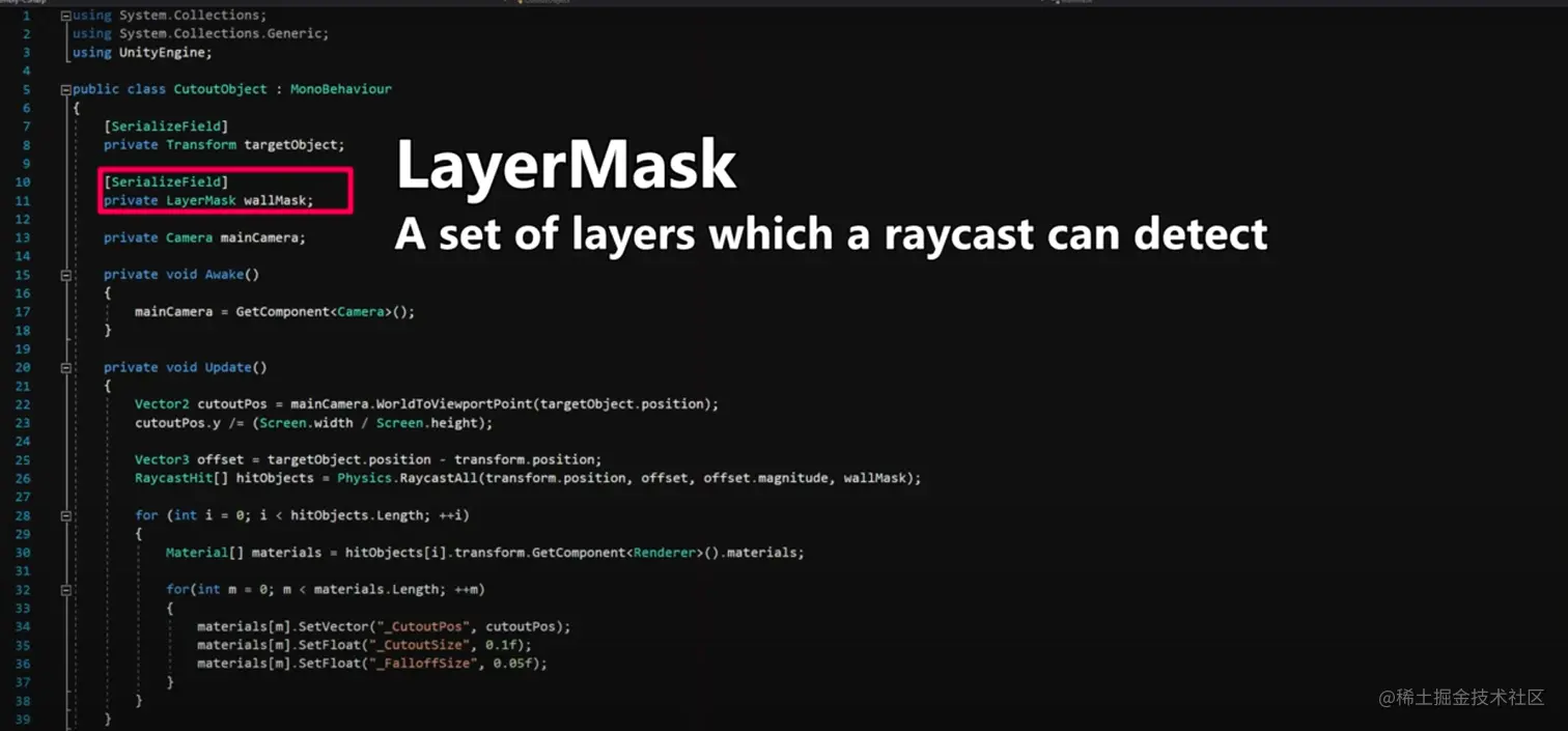 LayerMask.png
