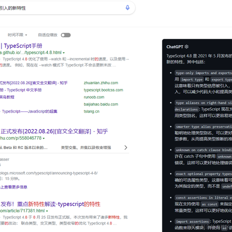 壹小楷于2023-03-27 09:29发布的图片