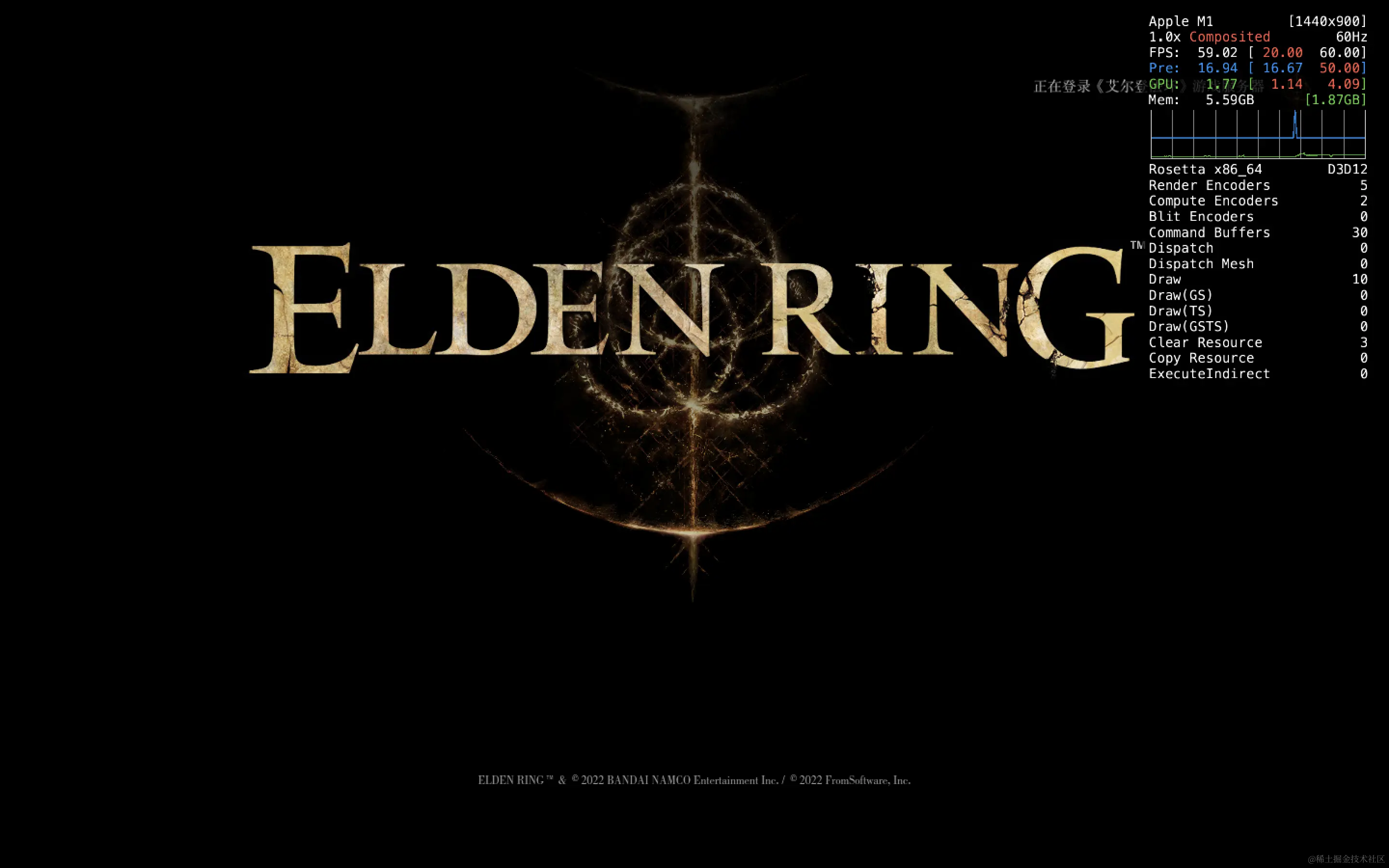 EldenRing.png