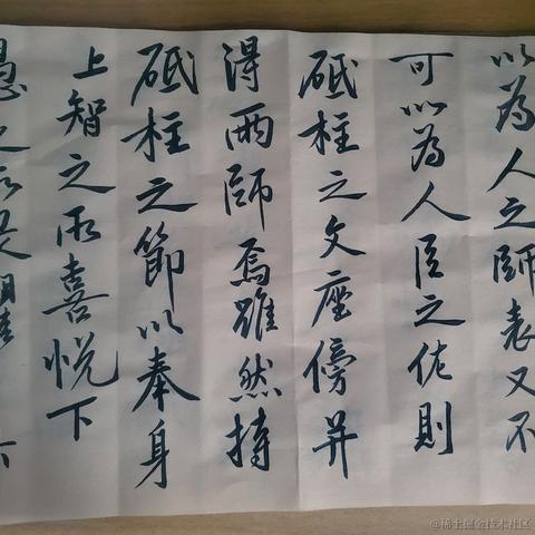 夜雨1o1于2022-11-16 07:32发布的图片