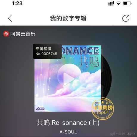 一木1于2022-12-09 13:24发布的图片