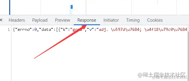 16840a36c97841e7b4fa5bf4747e63a1_tplv-k3u1fbpfcp-watermark.image