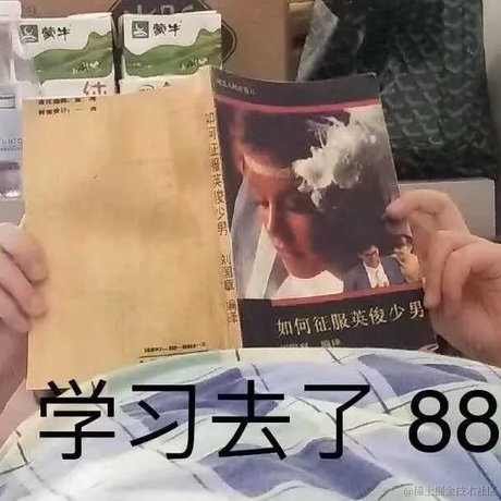 你的名字真好听于2021-05-25 12:25发布的图片