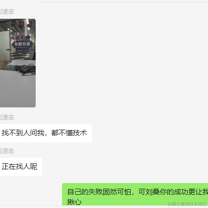 中三牛小码于2022-11-03 10:45发布的图片