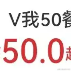Withoutmelv于2023-06-08 17:56发布的图片