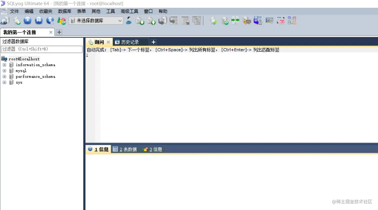 Dingtalk_20230323223056.jpg