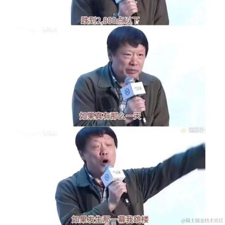 大壮壮于2024-01-18 11:10发布的图片