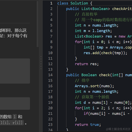 BDacy于2023-03-23 23:03发布的图片