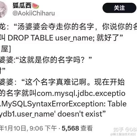 大鲸鱼crush于2024-01-11 15:21发布的图片