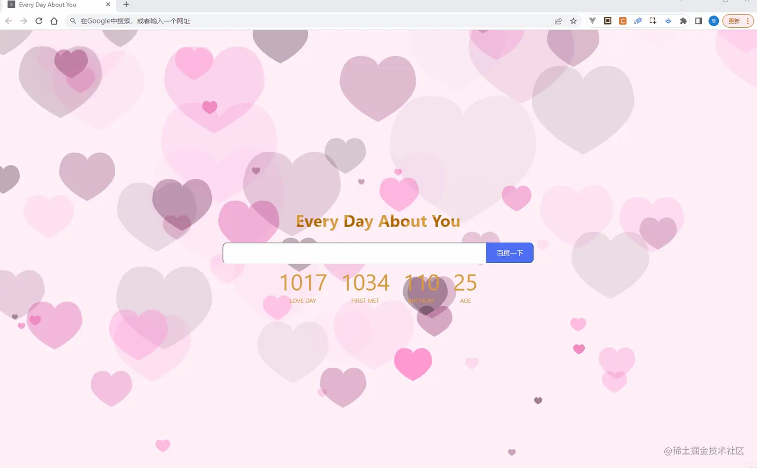 3.gif
