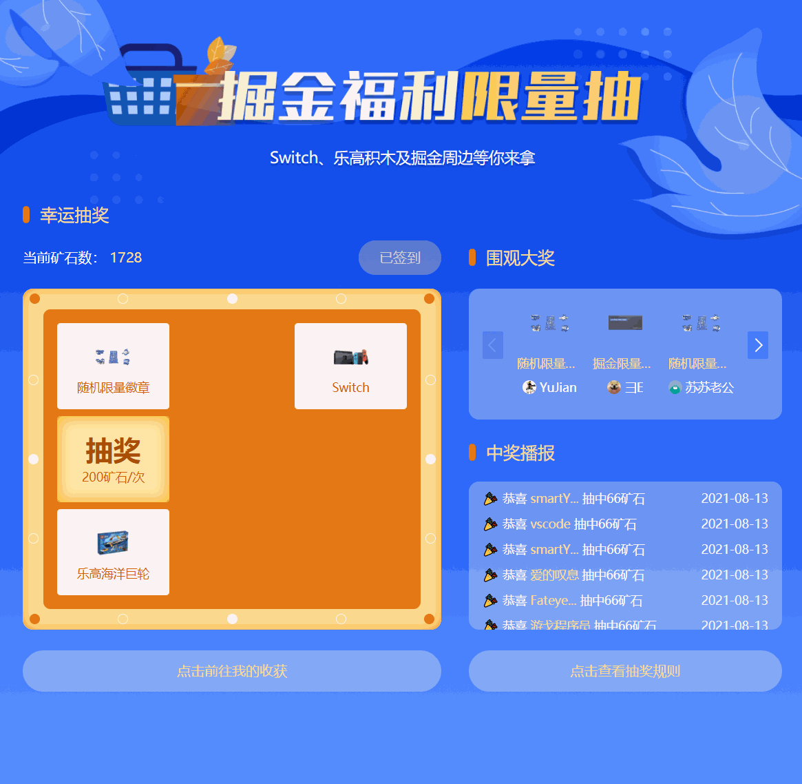鳌拜的哥哥熬通宵于2021-08-13 17:11发布的图片