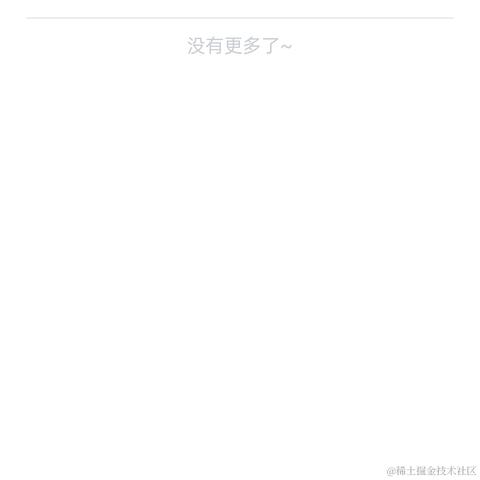 司礼于2021-09-03 10:48发布的图片