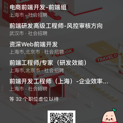 Flywith24于2023-03-28 22:01发布的图片
