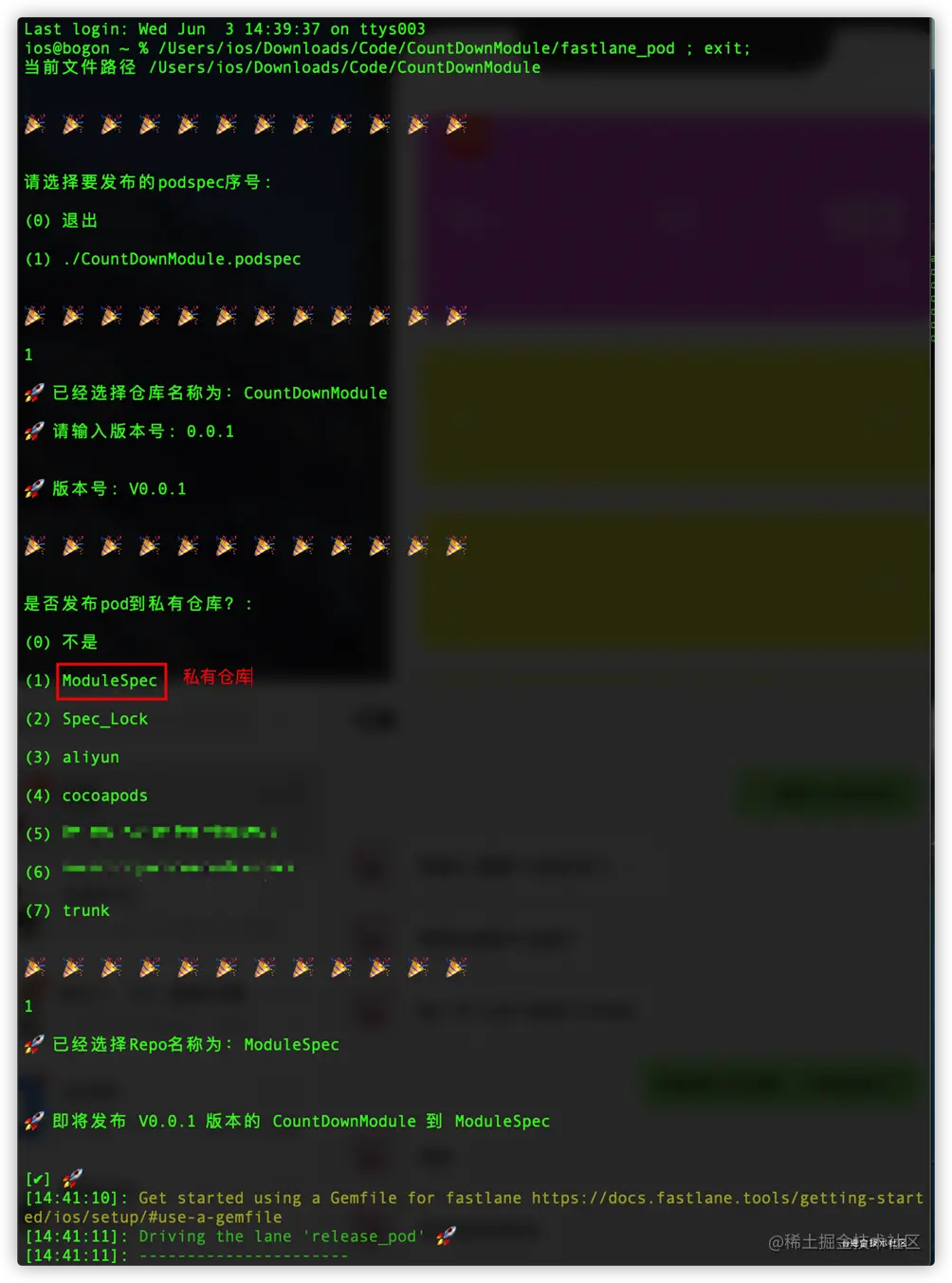 iShot2021-03-22 11.28.10.png