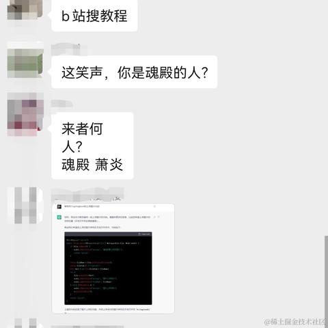 Jiec于2022-12-08 16:23发布的图片