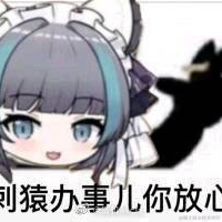 c_于2022-12-06 22:38发布的图片