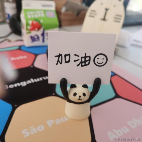 小橙子呀于2022-11-04 16:01发布的图片