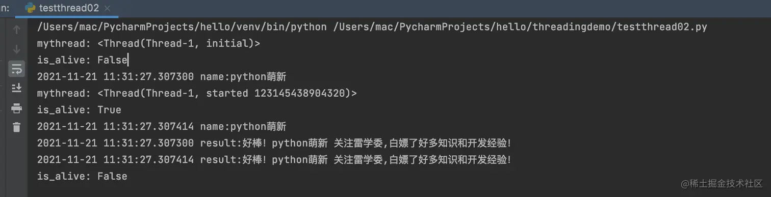 屏幕快照 2021-11-21 上午11.32.00.png