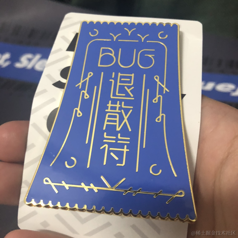 HHHHXZ于2021-03-18 21:46发布的图片