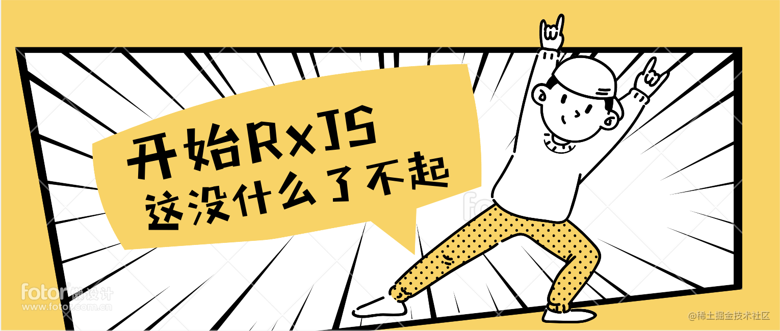 RxJS