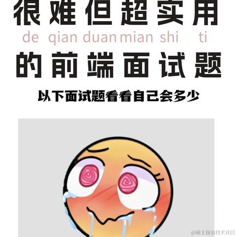 光头程序猿于2024-06-05 15:32发布的图片