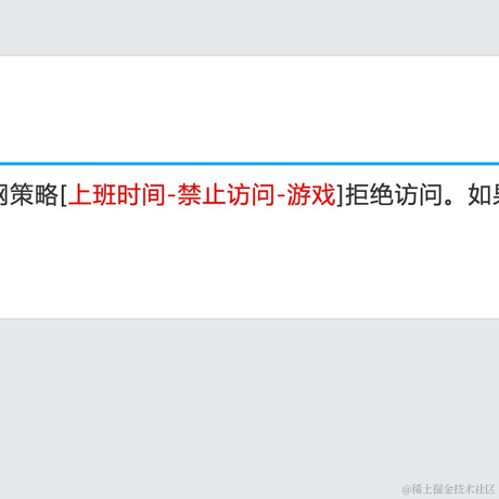 呱呱啊于2021-12-29 10:04发布的图片