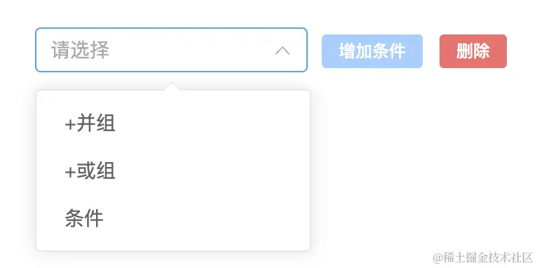 企业微信截图_45f47d83-1940-4ade-8607-abdd5686dbc1.png