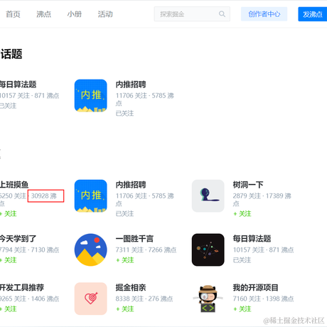 承重墙右于2021-05-14 11:32发布的图片