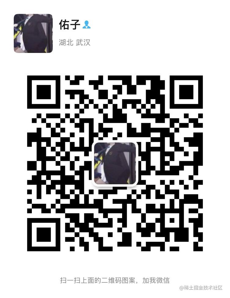 微信.jpg