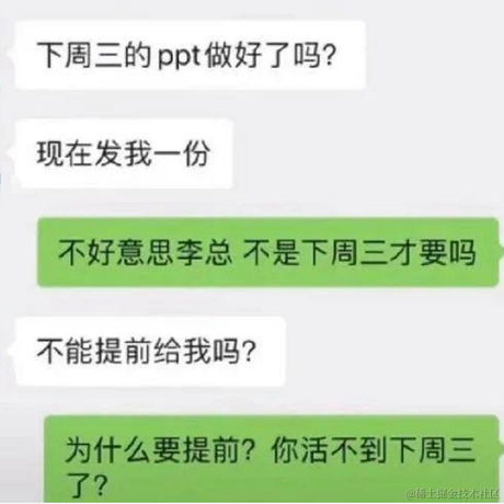 脑子进水养啥鱼于2021-08-30 06:59发布的图片