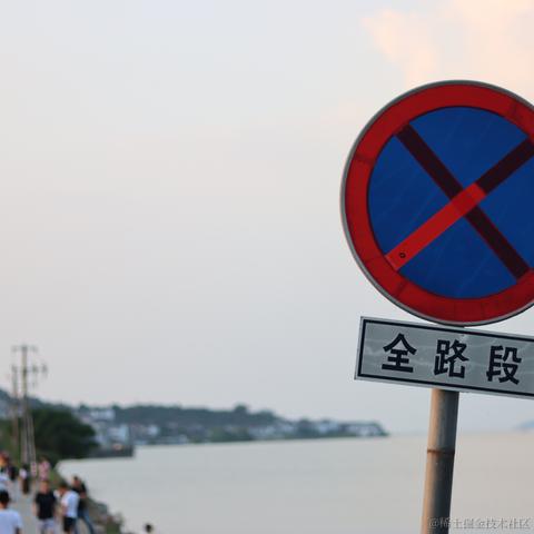 锅子里的小油渣于2020-09-06 00:24发布的图片