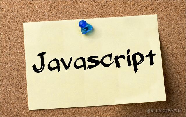 Javascript